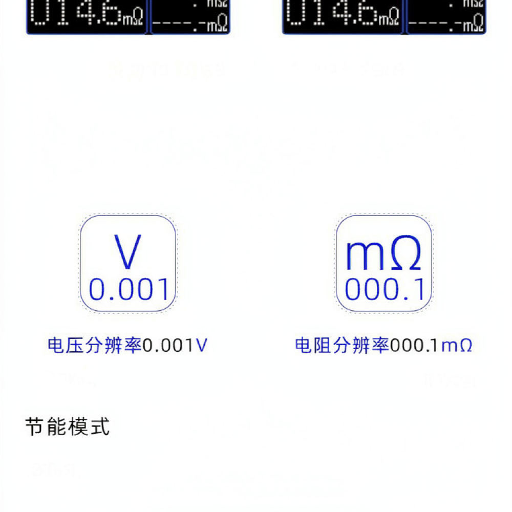 TS457 Battery Internal Resista - Battery Internal Resistance Tester Four Wire 评论和价格