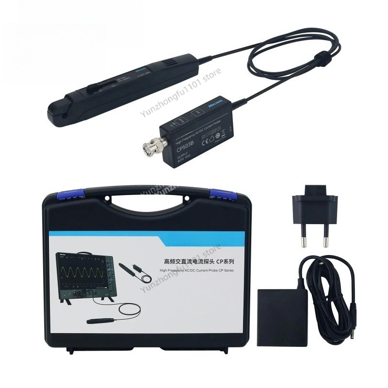 CP503B High‑Frequency AC/DC Cu - Current Probe Ac Dc 50Mhz Oscilloscope 评论和价格